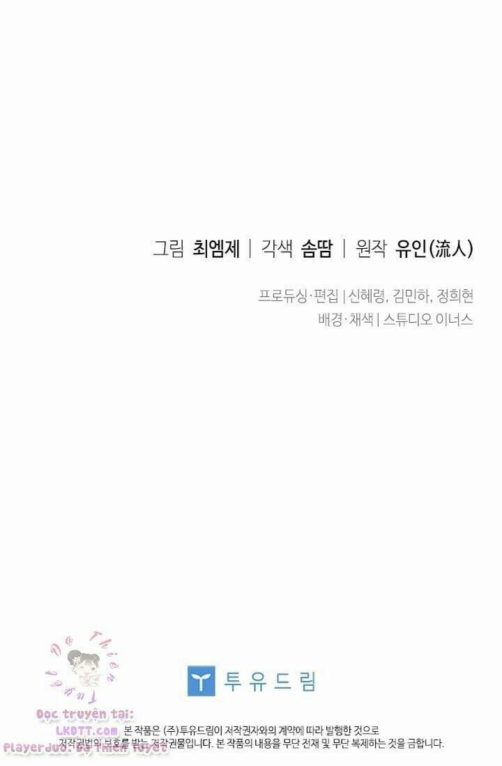 Tiểu Thư Muốn Được Nghỉ Ngơi 27 trang 77