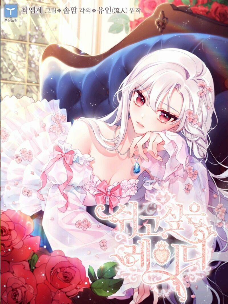 Tiểu Thư Muốn Được Nghỉ Ngơi 28 trang 1