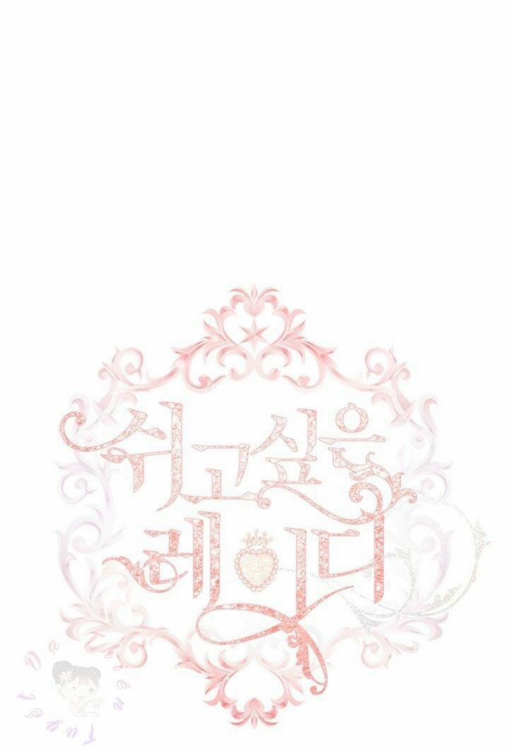 Tiểu Thư Muốn Được Nghỉ Ngơi 3 trang 0