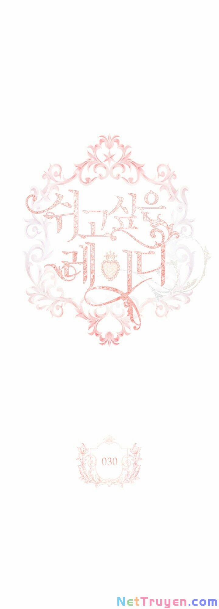 Tiểu Thư Muốn Được Nghỉ Ngơi 30 trang 3