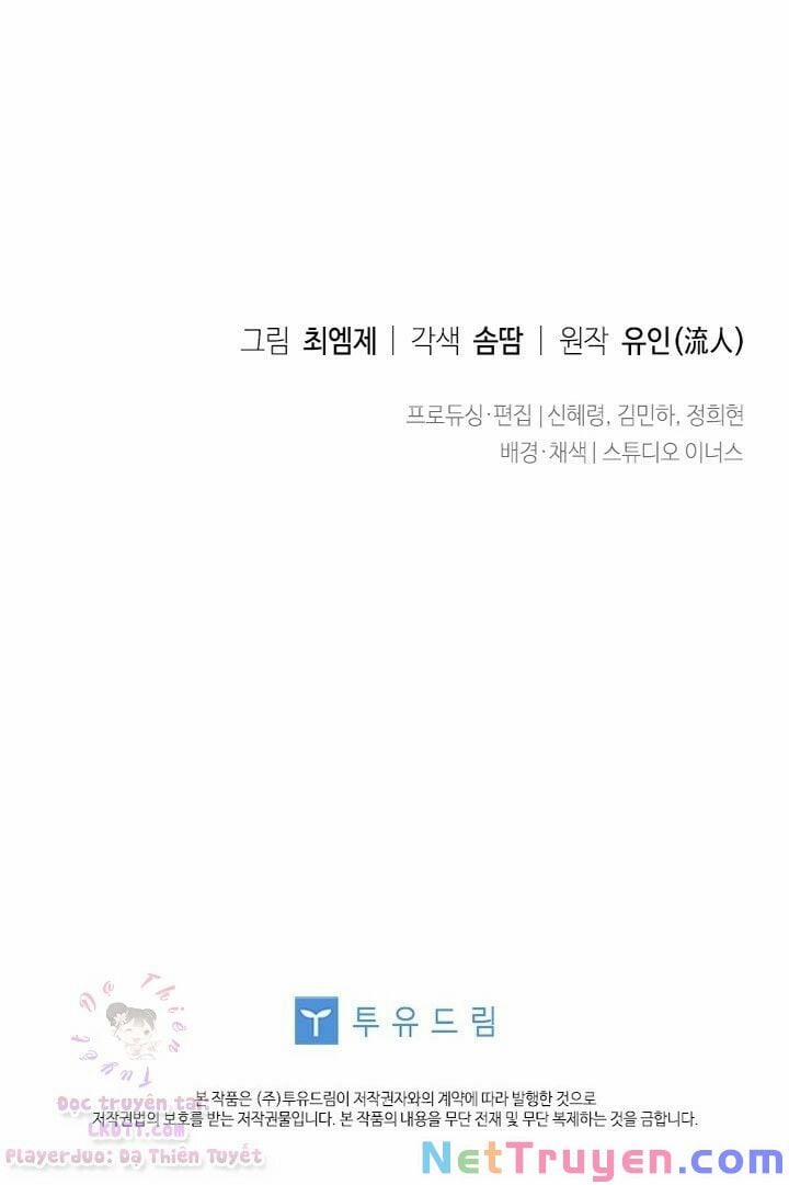 Tiểu Thư Muốn Được Nghỉ Ngơi 30 trang 64