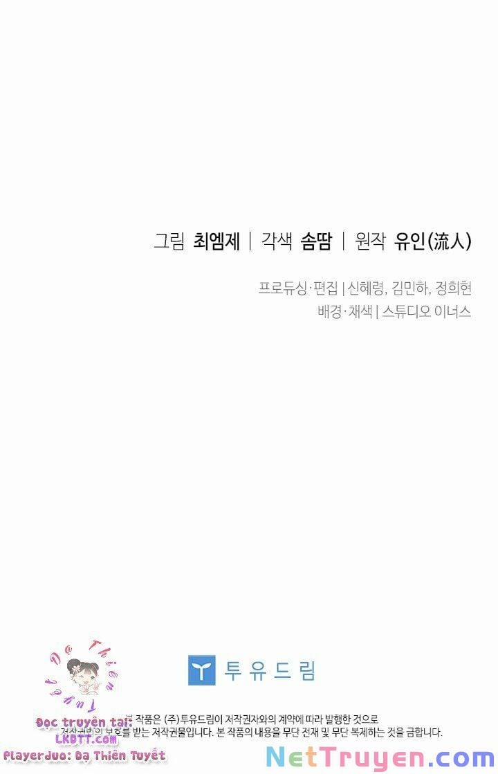 Tiểu Thư Muốn Được Nghỉ Ngơi 31 trang 58