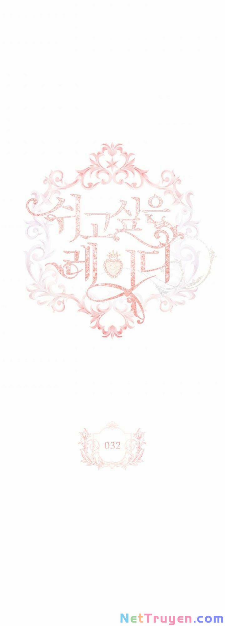 Tiểu Thư Muốn Được Nghỉ Ngơi 32 trang 6