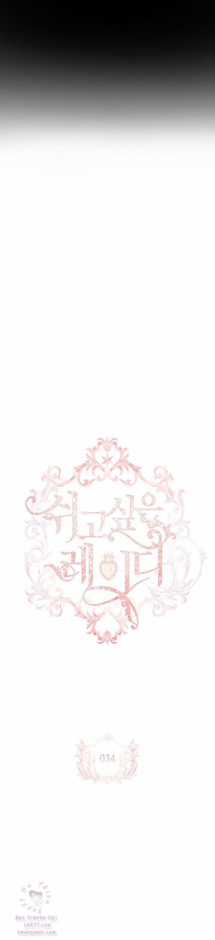 Tiểu Thư Muốn Được Nghỉ Ngơi 34 trang 12