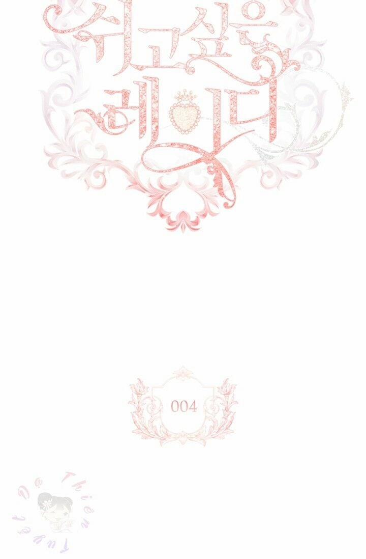 Tiểu Thư Muốn Được Nghỉ Ngơi 4 trang 20