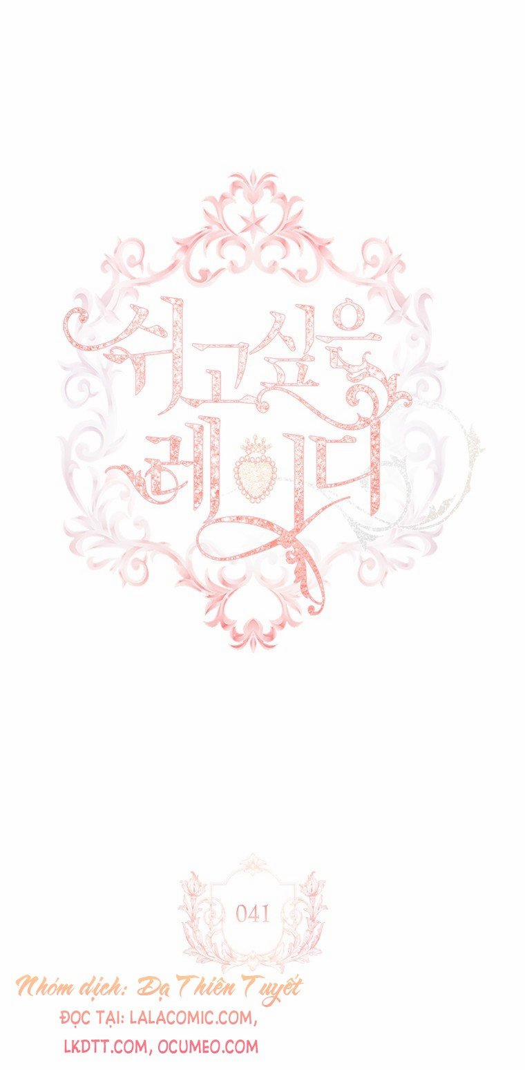 Tiểu Thư Muốn Được Nghỉ Ngơi 41 trang 0