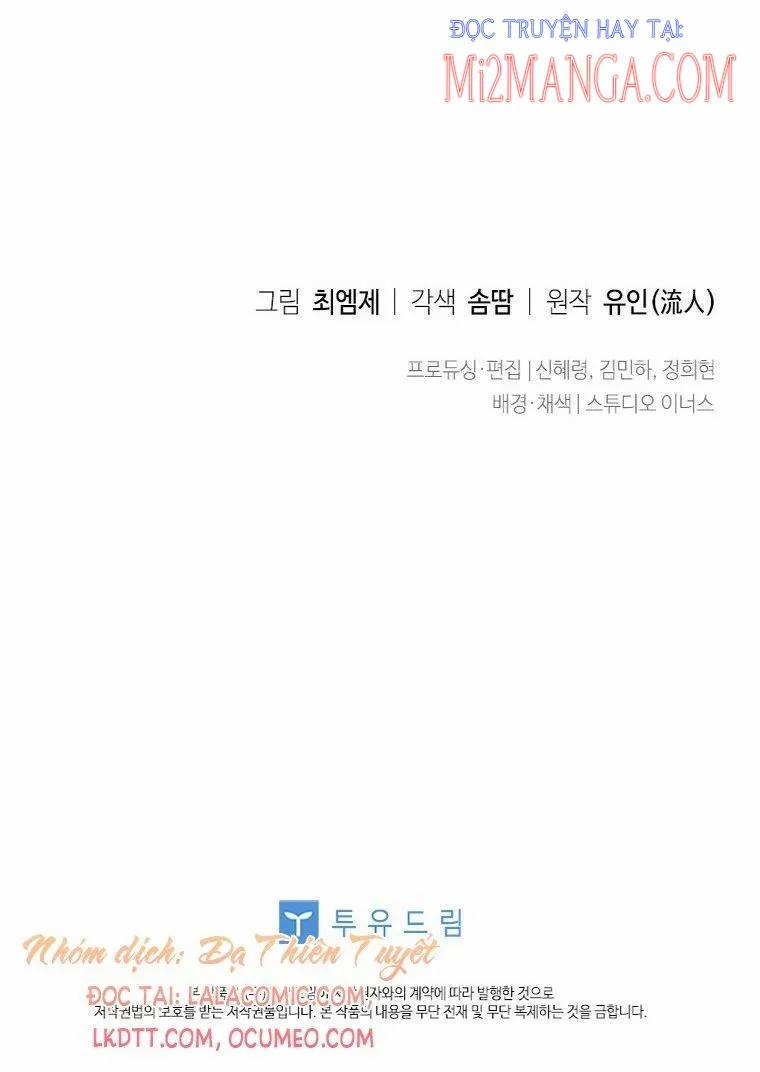 Tiểu Thư Muốn Được Nghỉ Ngơi 42.3 trang 46