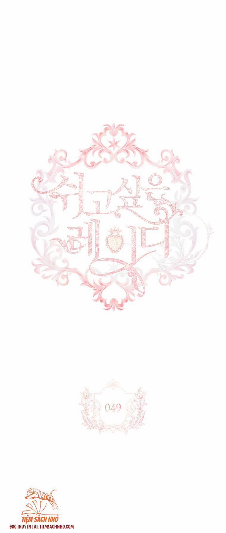 Tiểu Thư Muốn Được Nghỉ Ngơi 49 trang 5