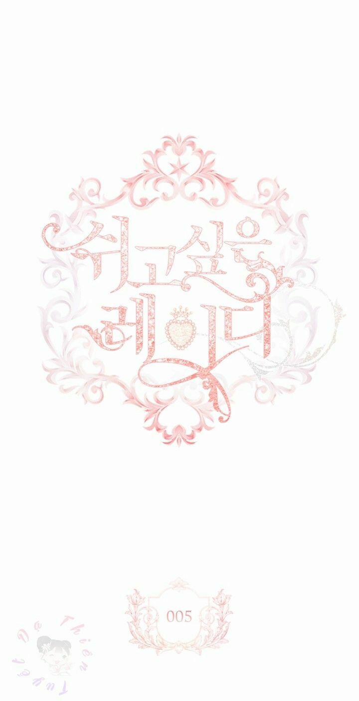 Tiểu Thư Muốn Được Nghỉ Ngơi 5 trang 1