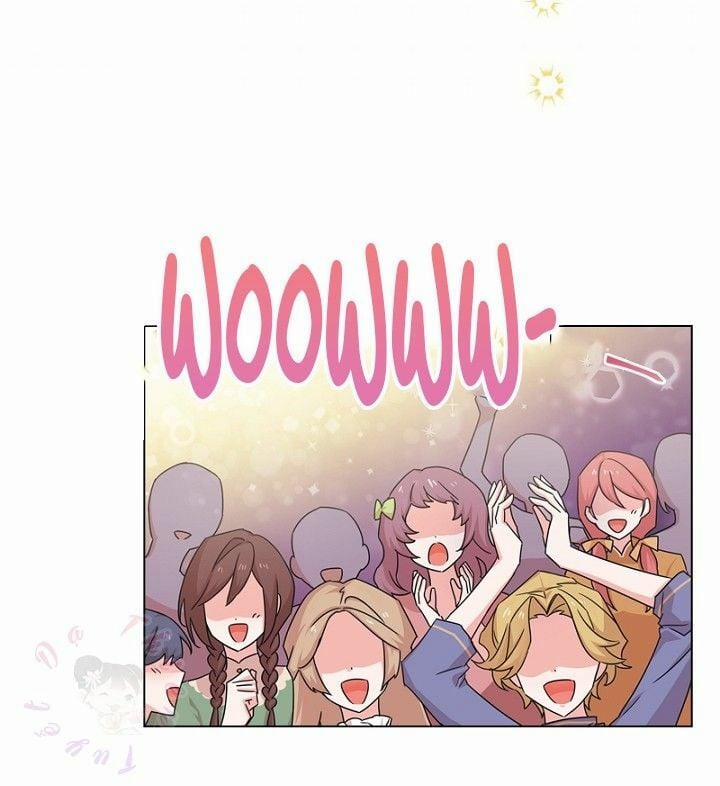 Tiểu Thư Muốn Được Nghỉ Ngơi 5 trang 36