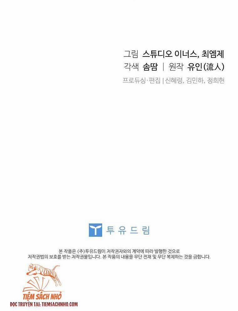 Tiểu Thư Muốn Được Nghỉ Ngơi 50 trang 45