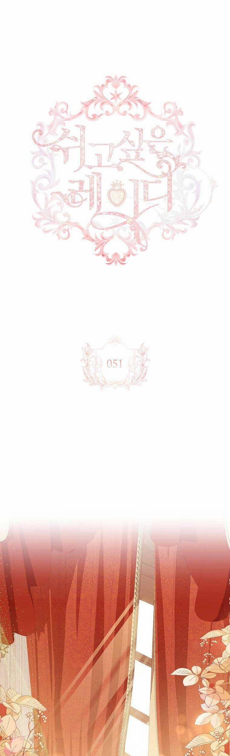 Tiểu Thư Muốn Được Nghỉ Ngơi 51 trang 0