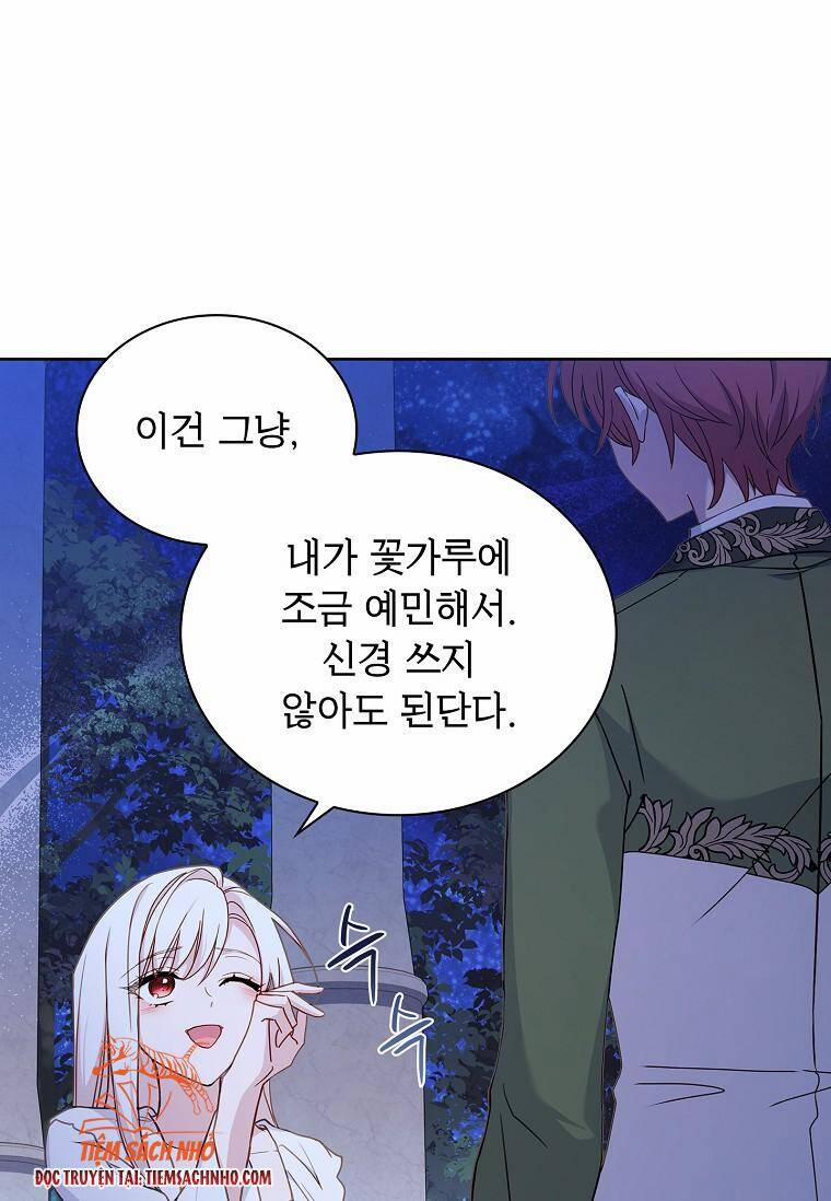 Tiểu Thư Muốn Được Nghỉ Ngơi 53 trang 12