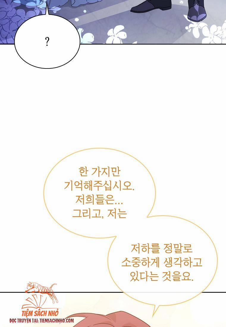 Tiểu Thư Muốn Được Nghỉ Ngơi 53 trang 27