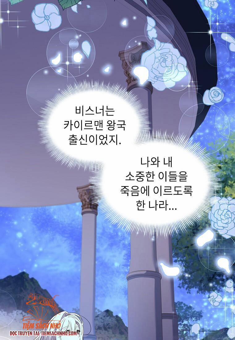 Tiểu Thư Muốn Được Nghỉ Ngơi 53 trang 35