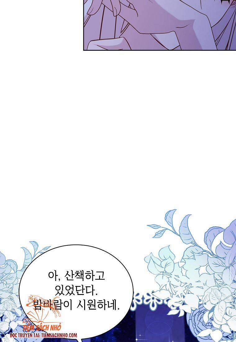 Tiểu Thư Muốn Được Nghỉ Ngơi 53 trang 6