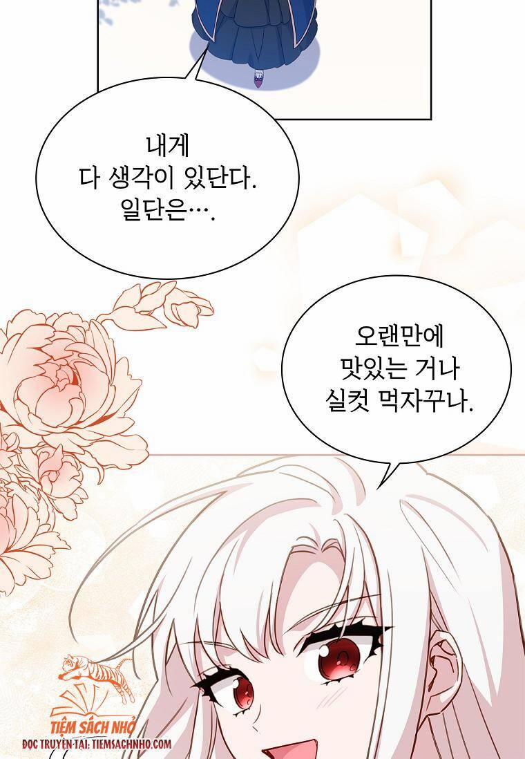 Tiểu Thư Muốn Được Nghỉ Ngơi 53 trang 69