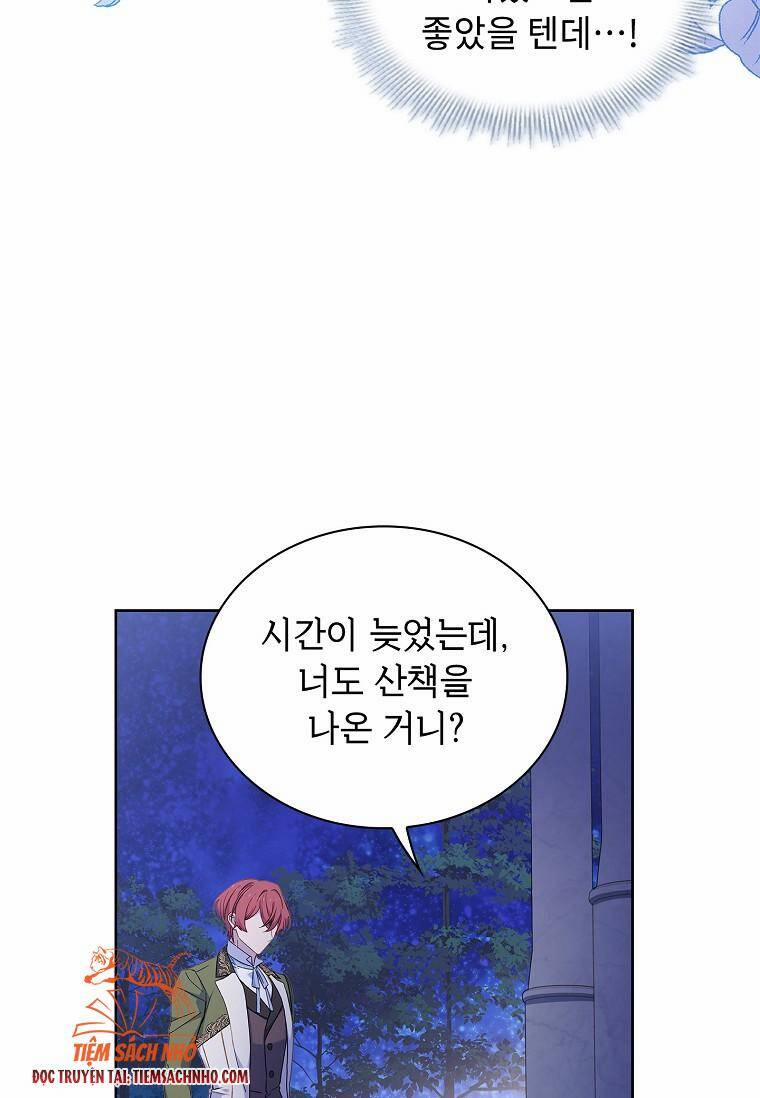 Tiểu Thư Muốn Được Nghỉ Ngơi 53 trang 8