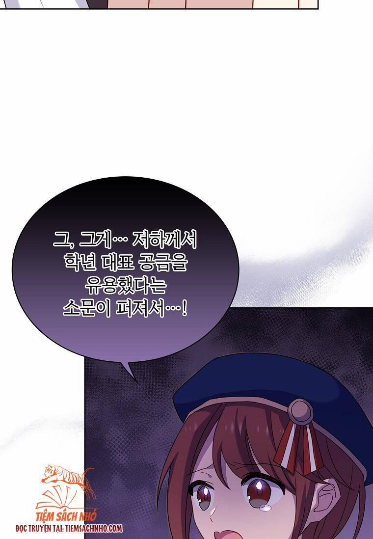 Tiểu Thư Muốn Được Nghỉ Ngơi 53 trang 82