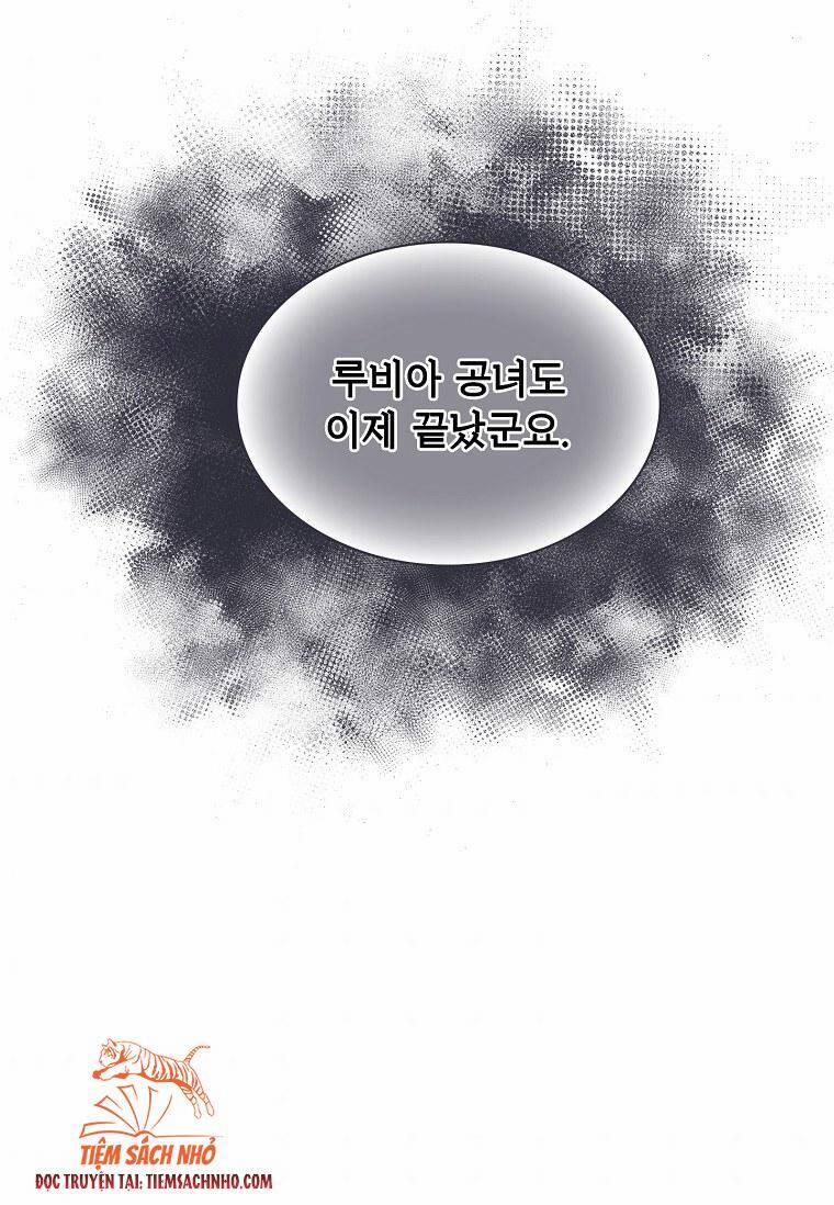 Tiểu Thư Muốn Được Nghỉ Ngơi 53 trang 84