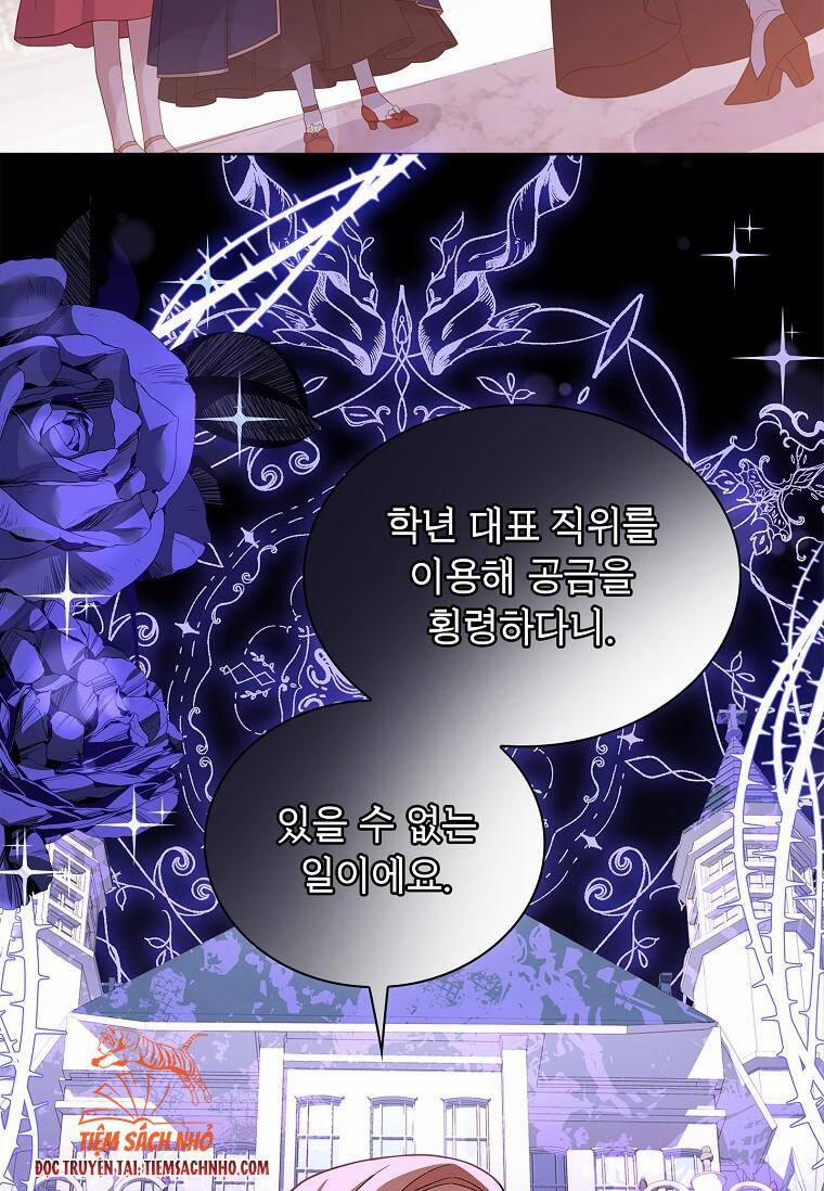 Tiểu Thư Muốn Được Nghỉ Ngơi 53 trang 86