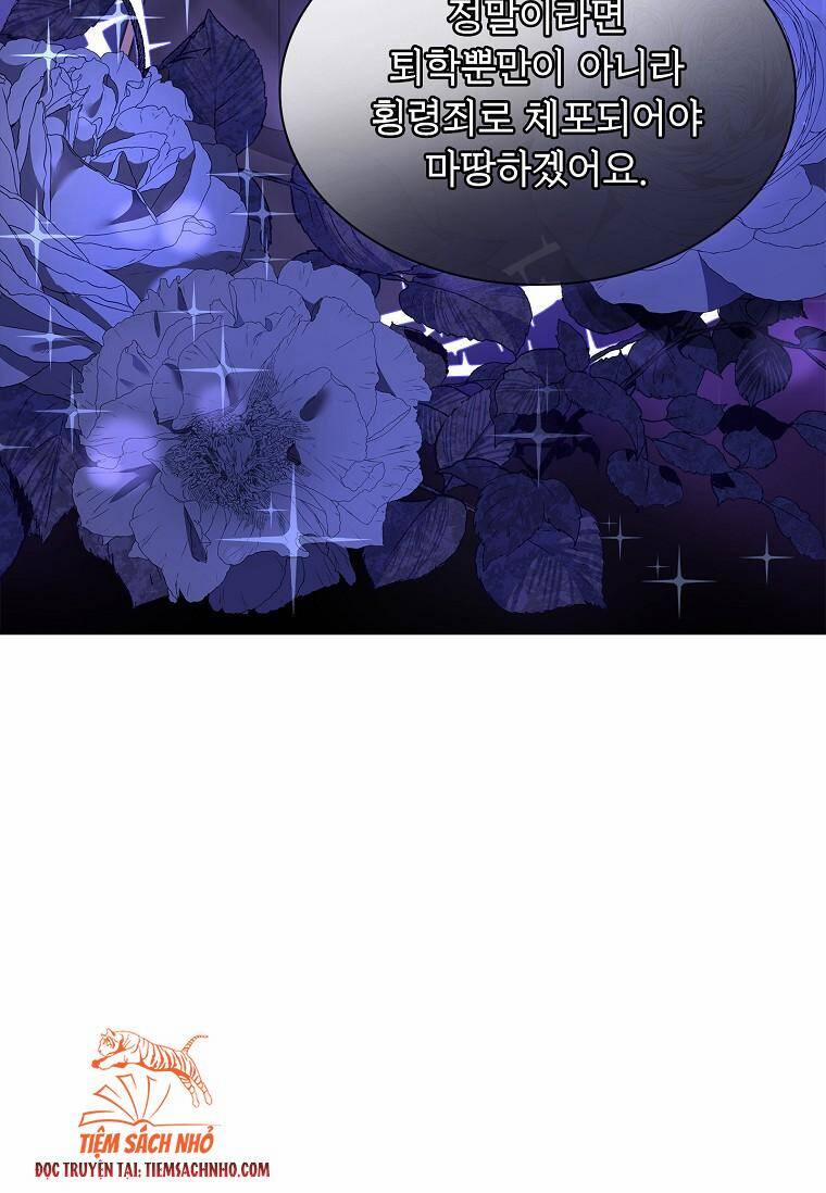 Tiểu Thư Muốn Được Nghỉ Ngơi 53 trang 88