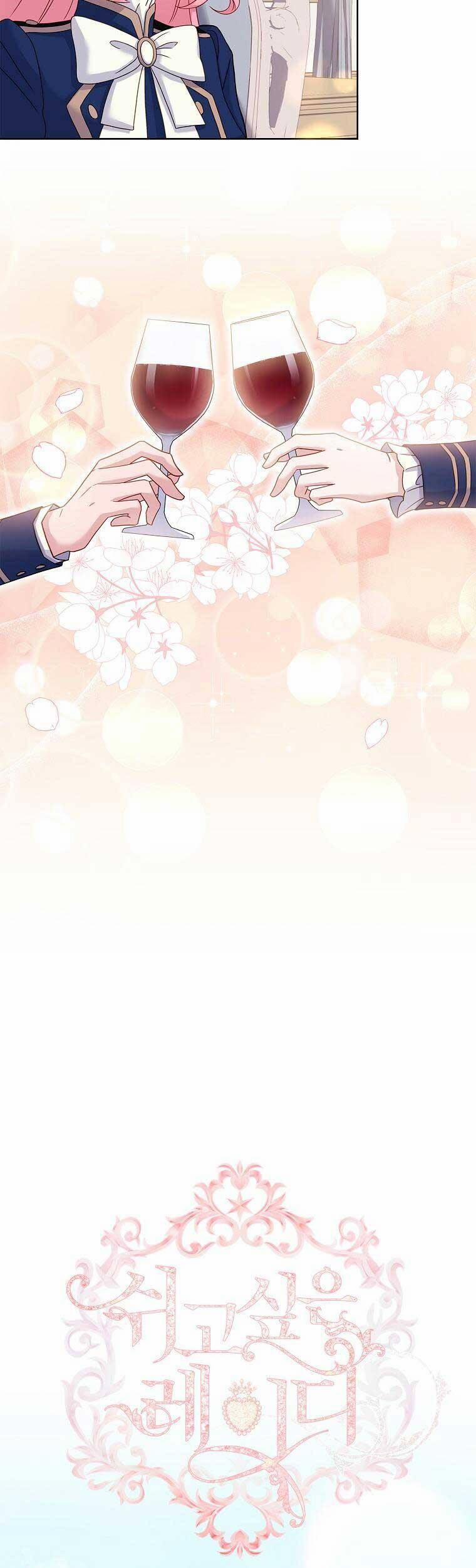 Tiểu Thư Muốn Được Nghỉ Ngơi 56 trang 12