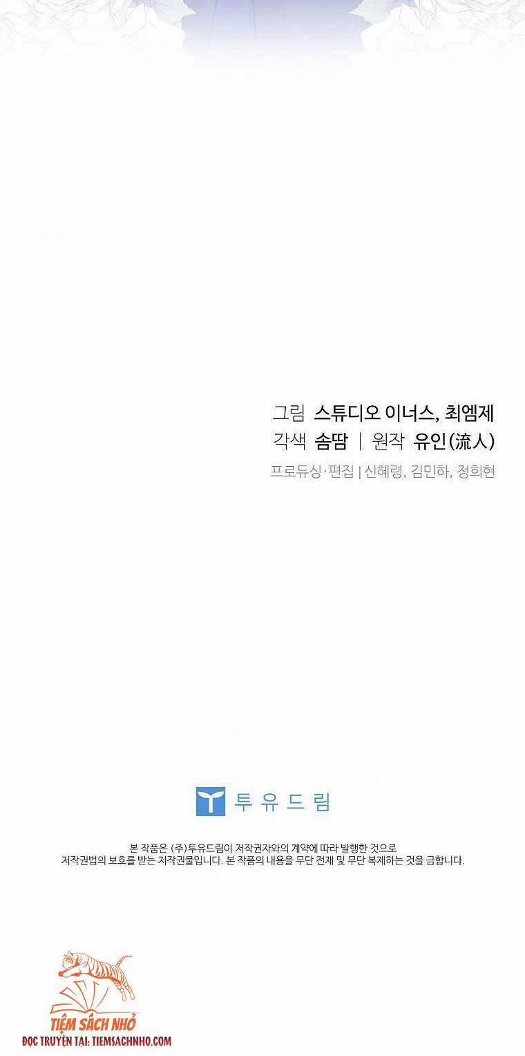 Tiểu Thư Muốn Được Nghỉ Ngơi 56 trang 42