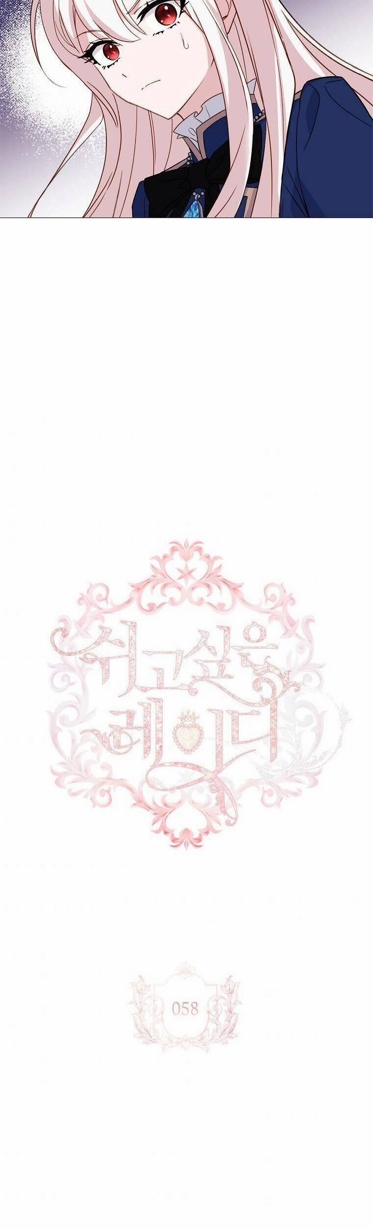 Tiểu Thư Muốn Được Nghỉ Ngơi 58 trang 1