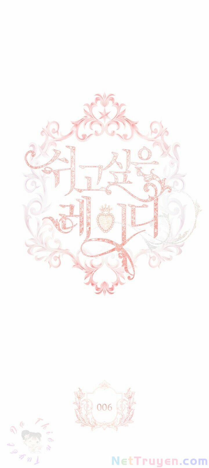 Tiểu Thư Muốn Được Nghỉ Ngơi 6 trang 1