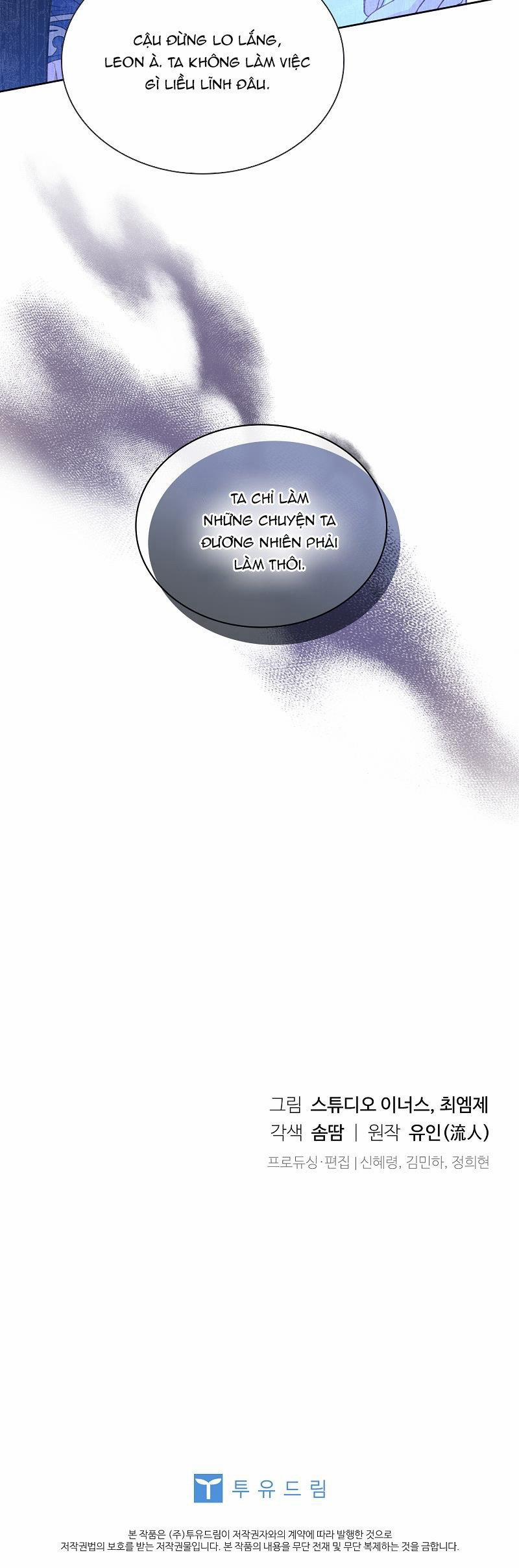 Tiểu Thư Muốn Được Nghỉ Ngơi 60.5 trang 2