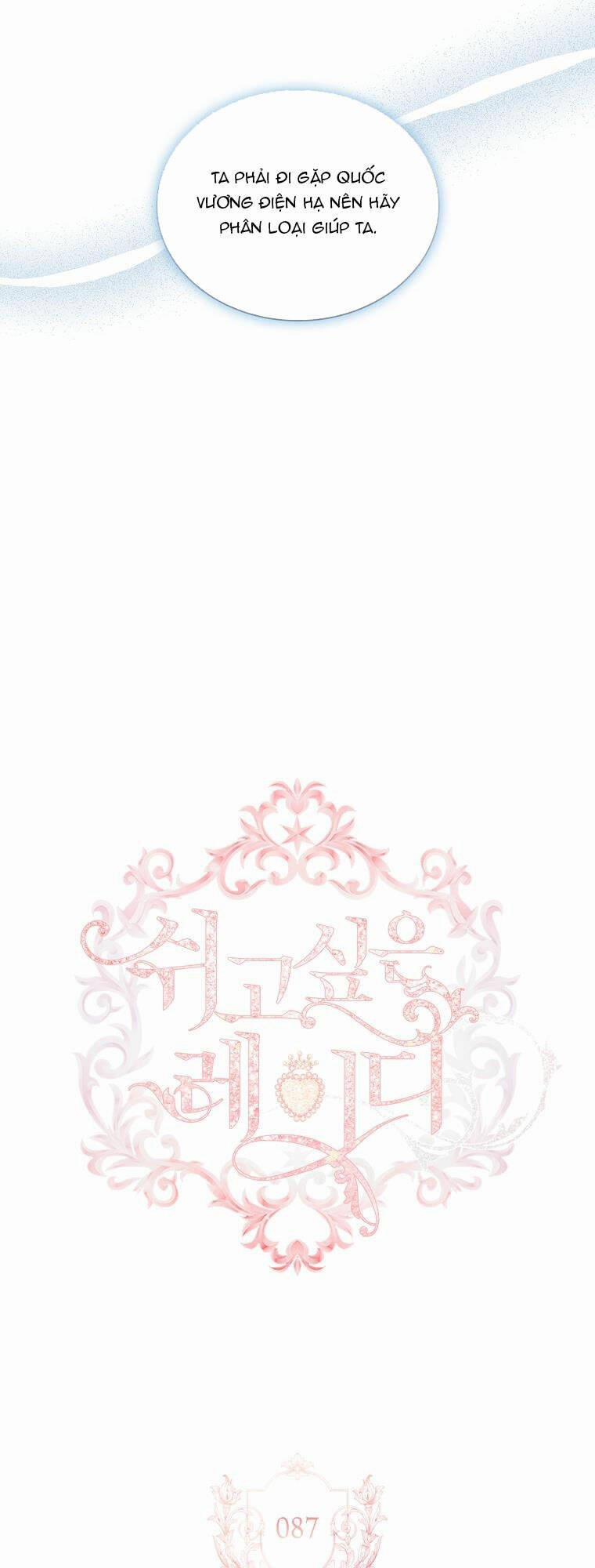 Tiểu Thư Muốn Được Nghỉ Ngơi 87.2 trang 13