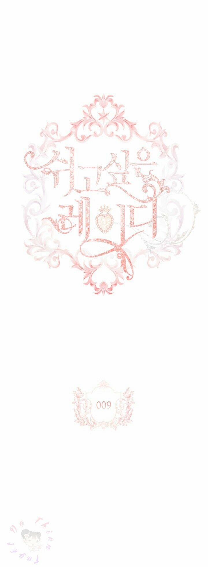 Tiểu Thư Muốn Được Nghỉ Ngơi 9 trang 1