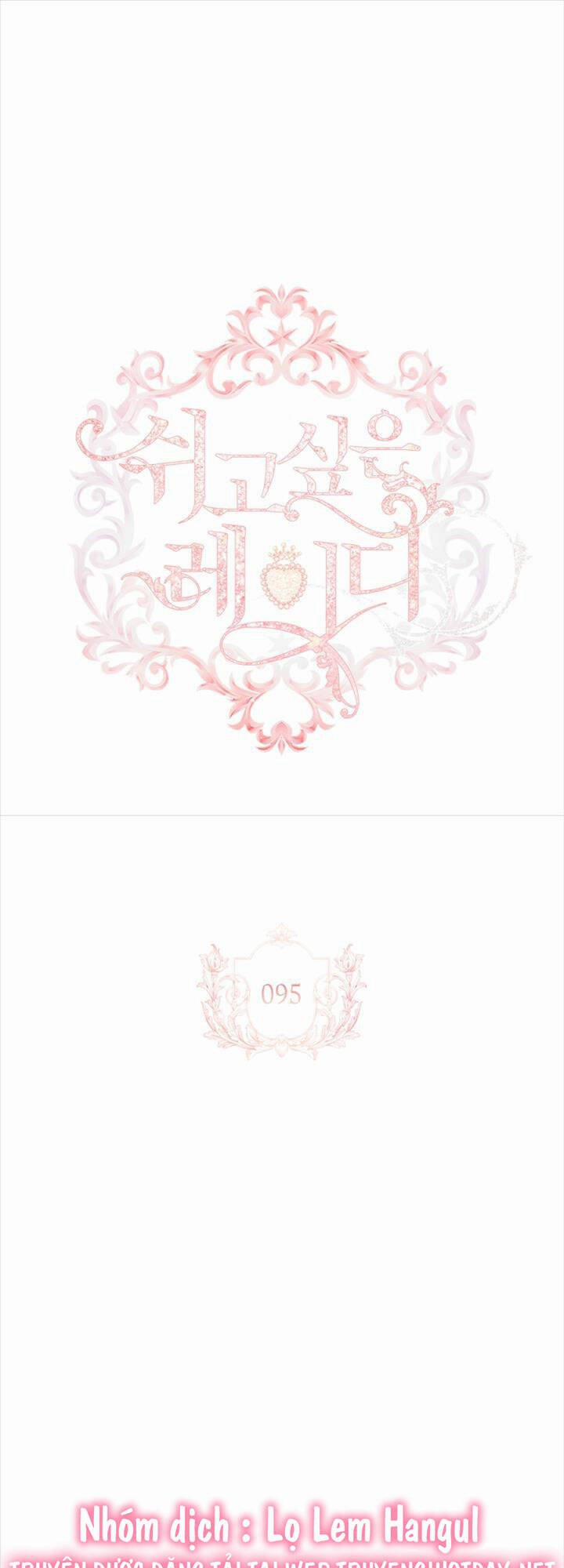 Tiểu Thư Muốn Được Nghỉ Ngơi 95 trang 0