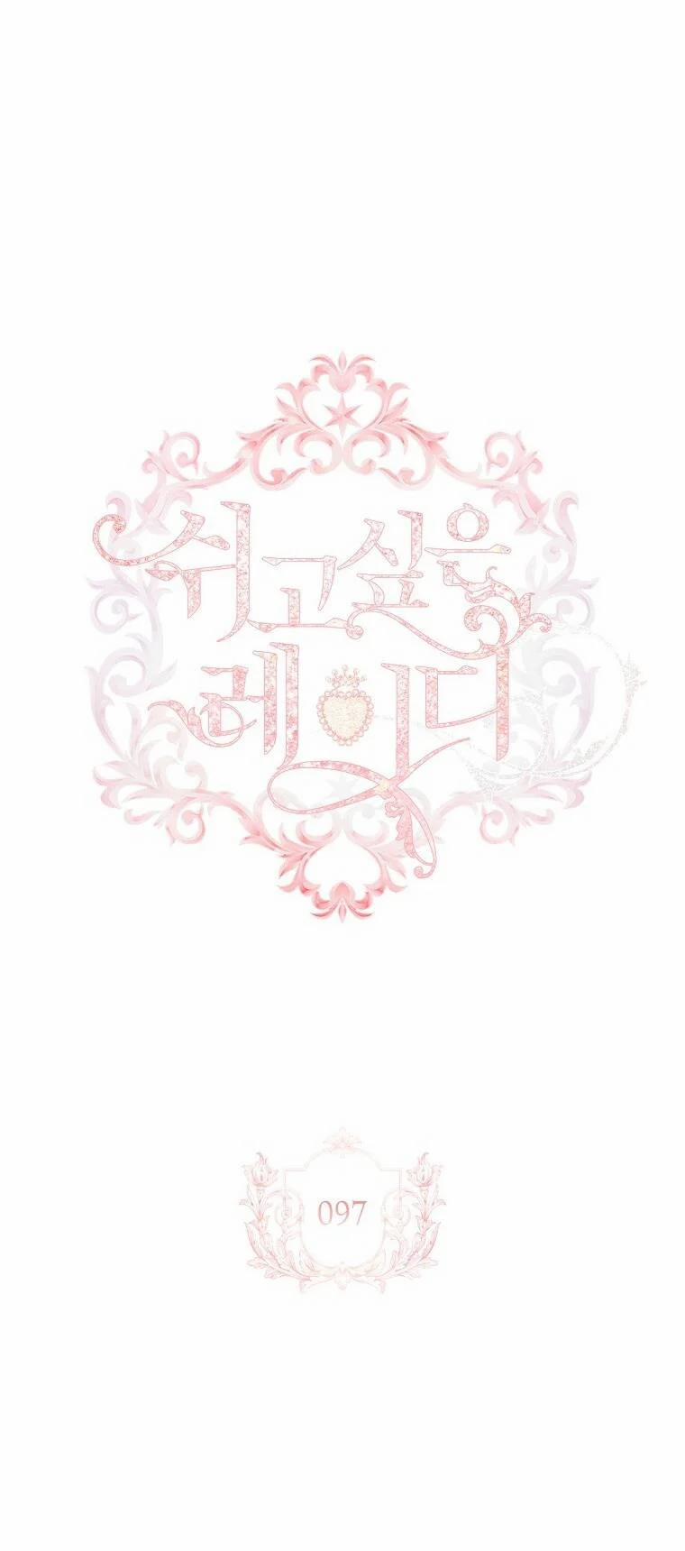 Tiểu Thư Muốn Được Nghỉ Ngơi 97 trang 8