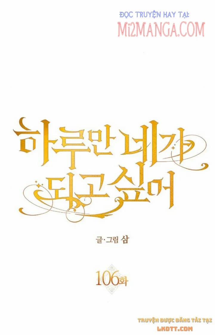 Tiểu Thư Scarlet, Em Không Muốn Trả Thù Sao? 10.5 trang 10