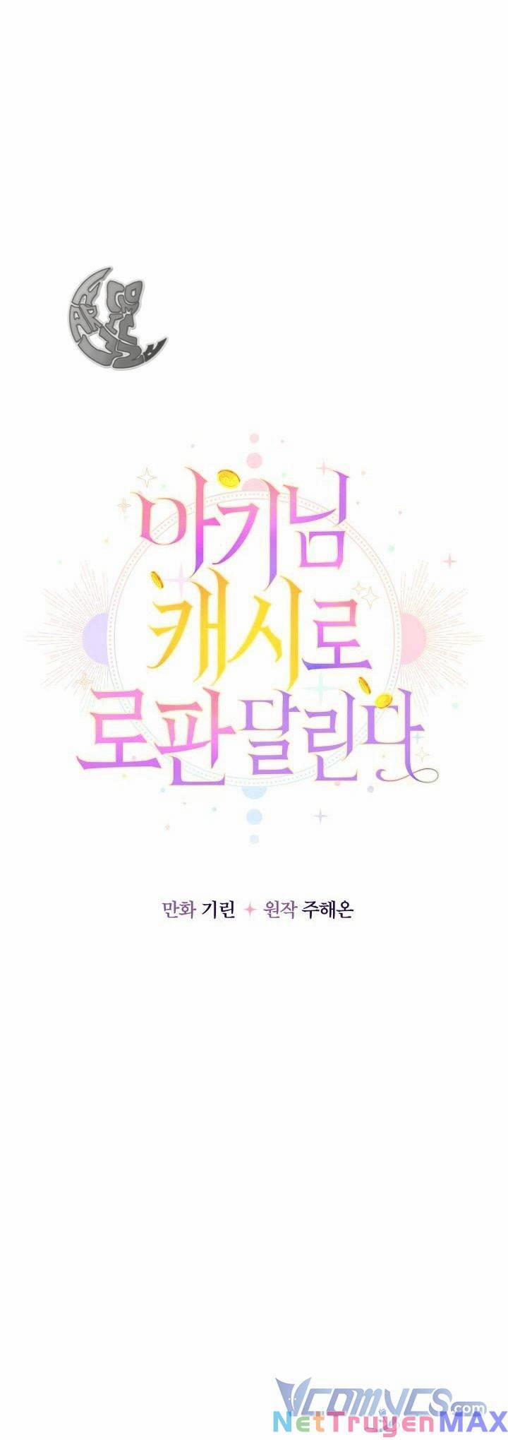 Tiểu Thư Tích Tiền Đi Bụi 11 trang 39