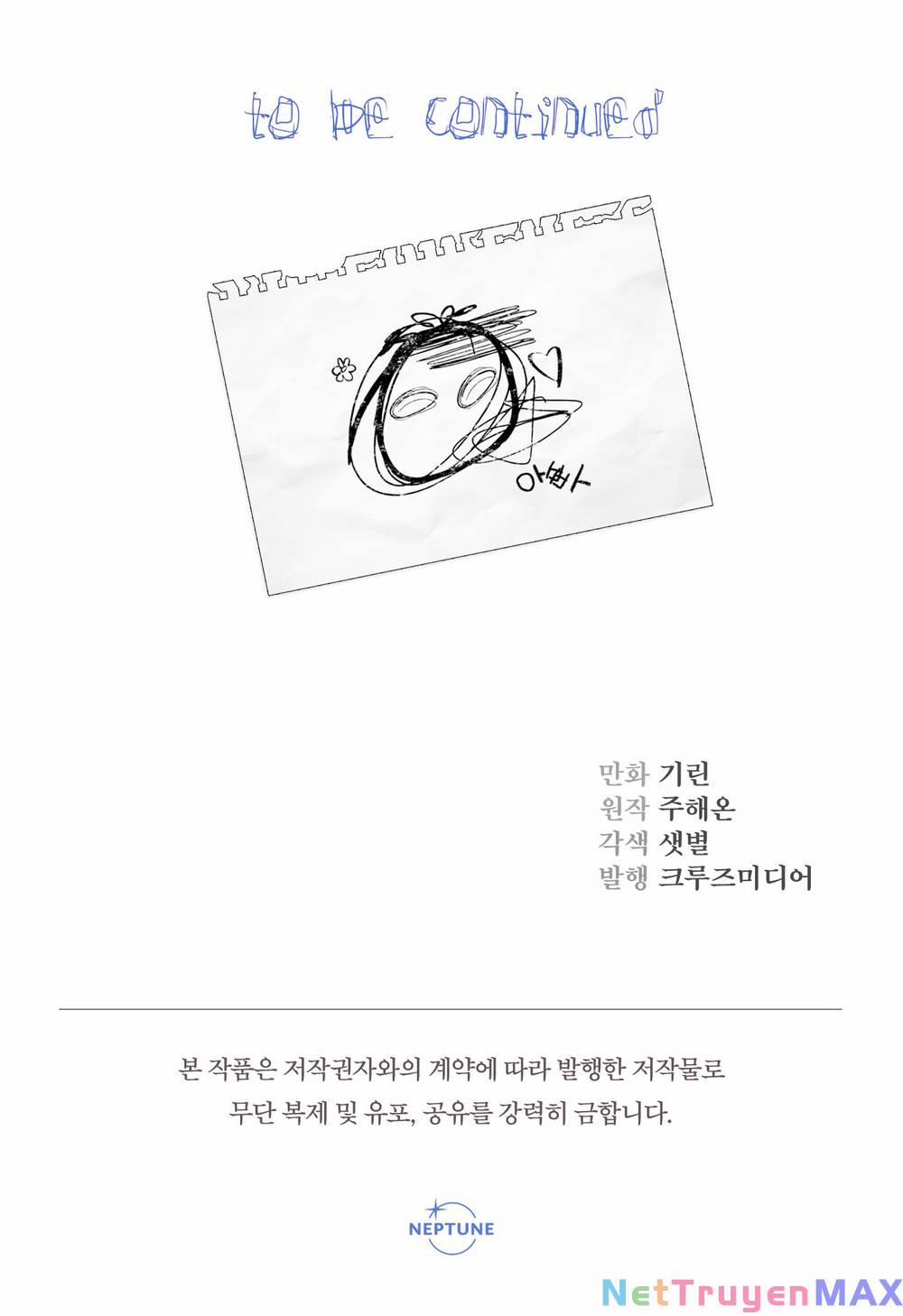 Tiểu Thư Tích Tiền Đi Bụi 14 trang 10