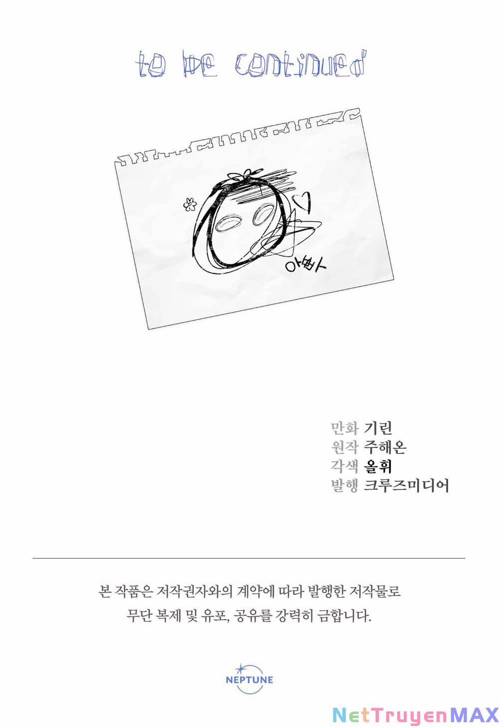 Tiểu Thư Tích Tiền Đi Bụi 15 trang 11