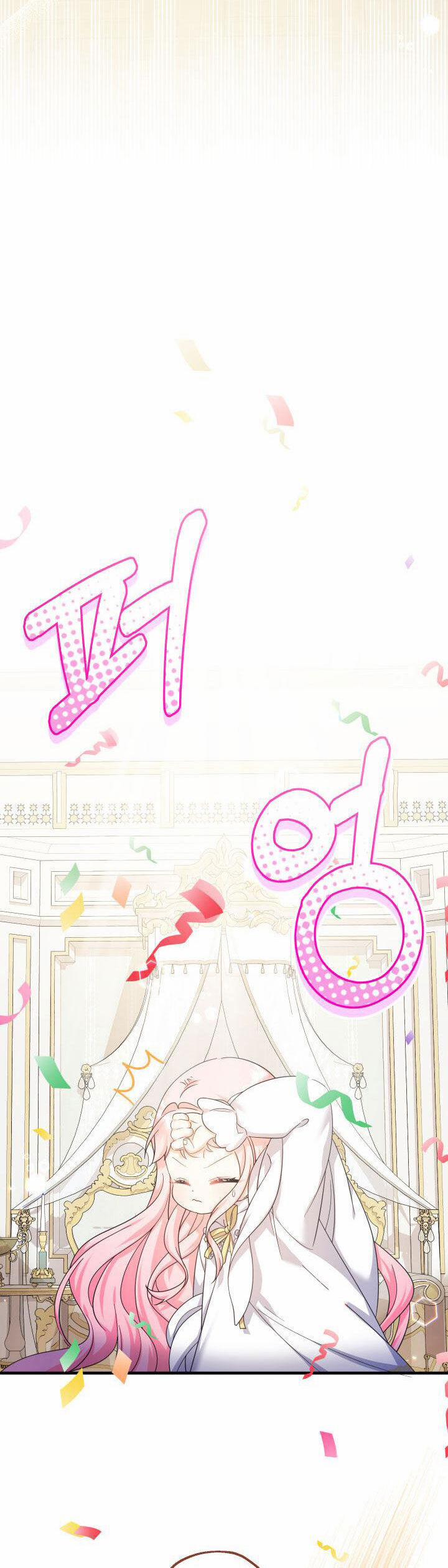 Tiểu Thư Tích Tiền Đi Bụi 34 trang 11