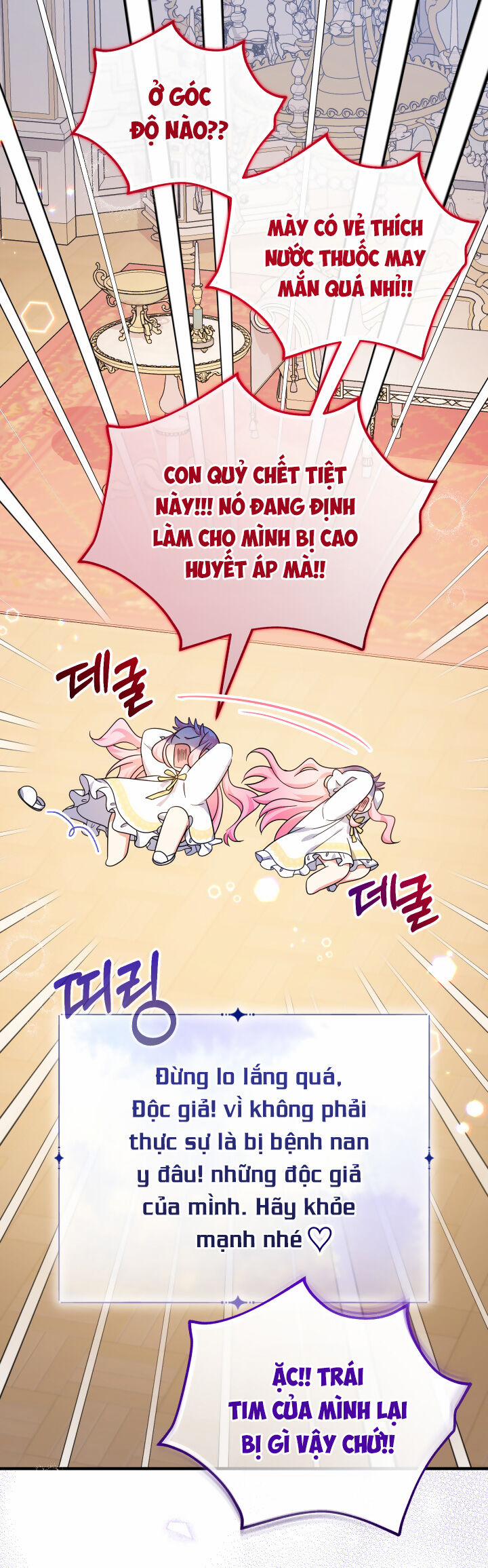 Tiểu Thư Tích Tiền Đi Bụi 35 trang 10