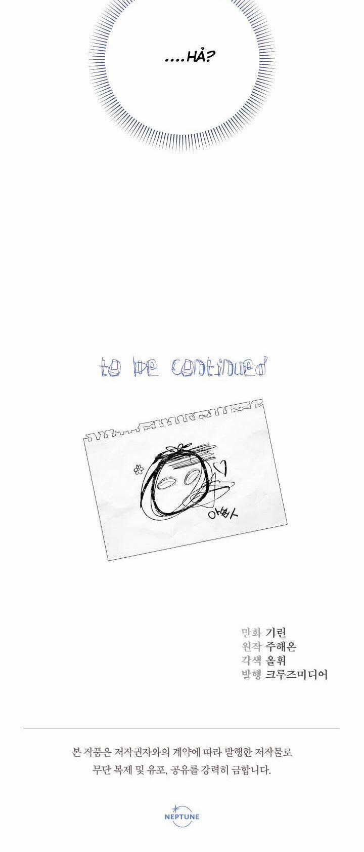 Tiểu Thư Tích Tiền Đi Bụi 38 trang 60