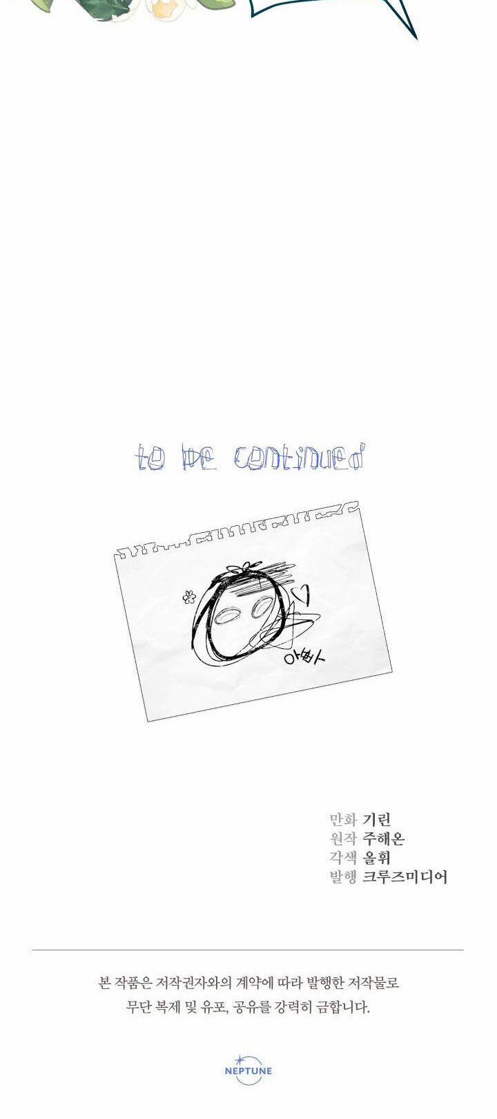 Tiểu Thư Tích Tiền Đi Bụi 39 trang 54