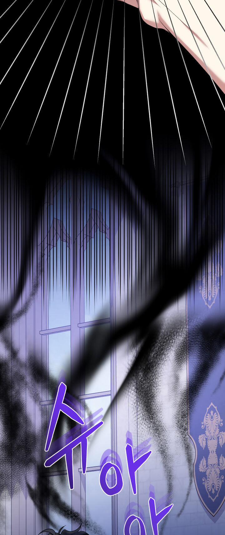 Tiểu Thư Tích Tiền Đi Bụi 41 trang 23