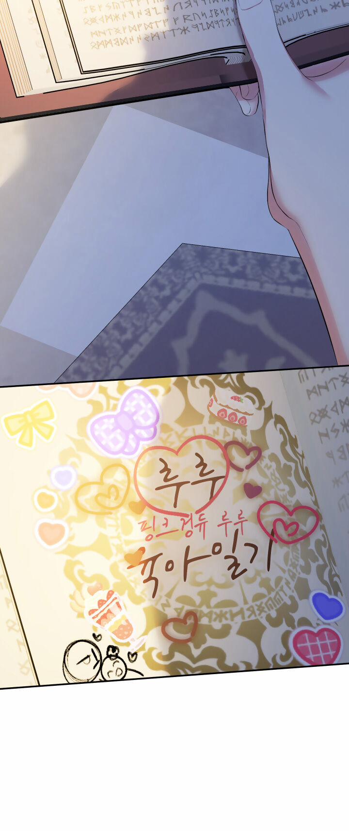 Tiểu Thư Tích Tiền Đi Bụi 41 trang 26