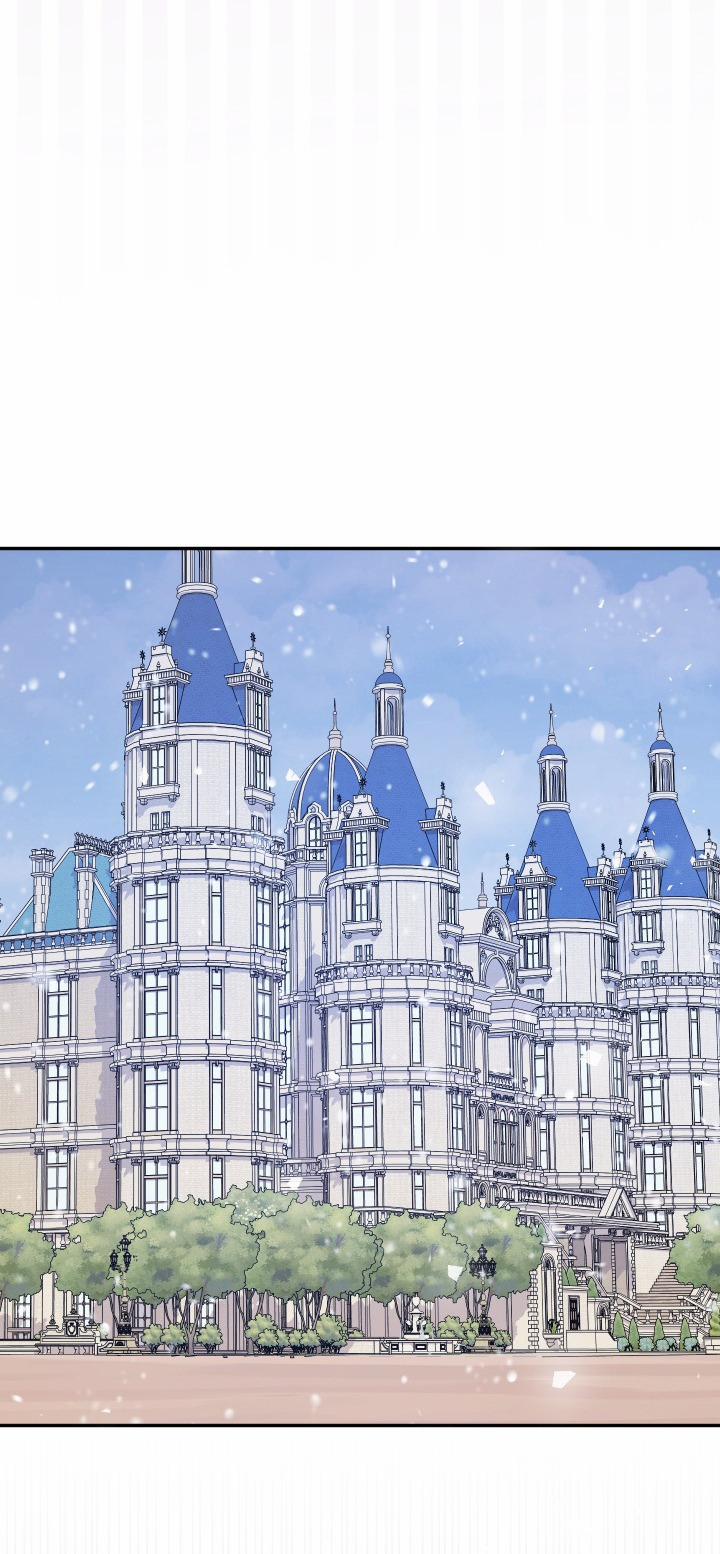 Tiểu Thư Tích Tiền Đi Bụi 42 trang 23