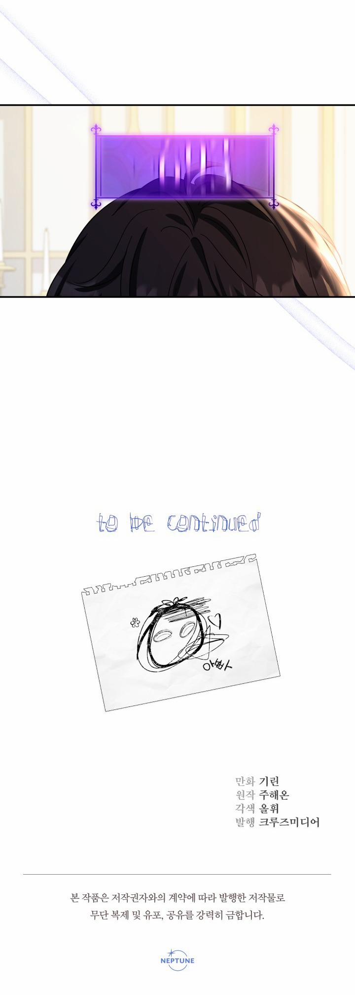 Tiểu Thư Tích Tiền Đi Bụi 42 trang 45