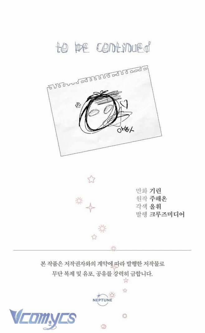 Tiểu Thư Tích Tiền Đi Bụi 46 trang 80