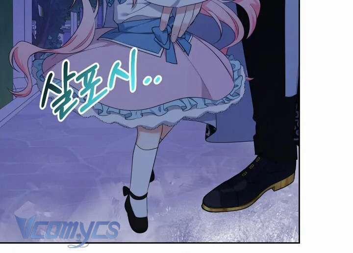 Tiểu Thư Tích Tiền Đi Bụi 58 trang 32