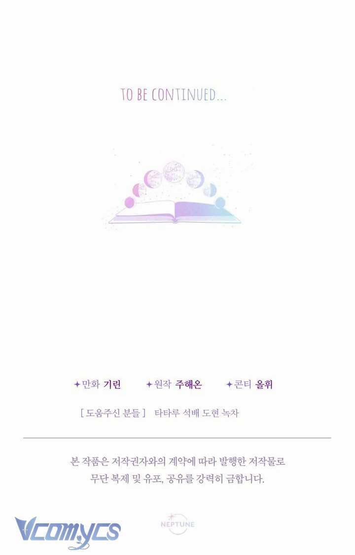 Tiểu Thư Tích Tiền Đi Bụi 61 trang 115